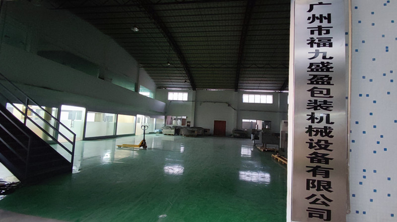 中國製造 名譽海外