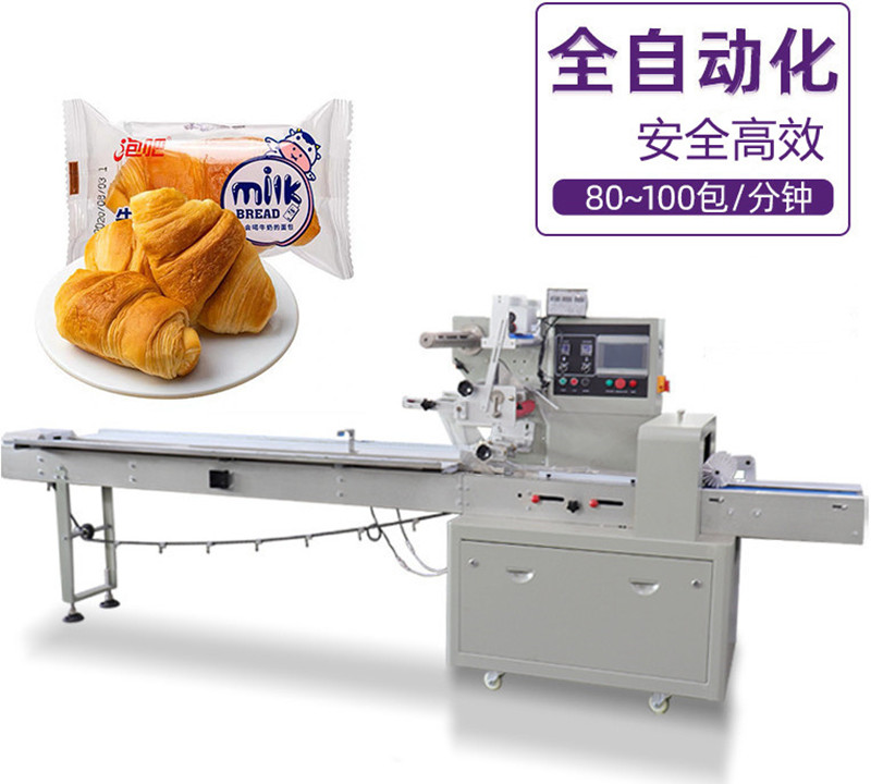麵包餅幹枕（zhěn）式包裝（zhuāng）機