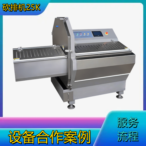 客戶服務案例（lì）